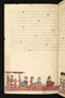 Panji Jayakusuma, Staatsbibliothek zu Berlin (Ms. or. quart. 2112), abad ke-19, #912 (Pupuh 52–67): Citra 24 dari 50