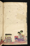Panji Jayakusuma, Staatsbibliothek zu Berlin (Ms. or. quart. 2112), abad ke-19, #912 (Pupuh 52–67): Citra 25 dari 50