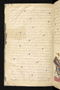 Panji Jayakusuma, Staatsbibliothek zu Berlin (Ms. or. quart. 2112), abad ke-19, #912 (Pupuh 52–67): Citra 26 dari 50