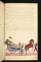 Panji Jayakusuma, Staatsbibliothek zu Berlin (Ms. or. quart. 2112), abad ke-19, #912 (Pupuh 52–67): Citra 27 dari 50