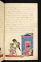 Panji Jayakusuma, Staatsbibliothek zu Berlin (Ms. or. quart. 2112), abad ke-19, #912 (Pupuh 52–67): Citra 33 dari 50