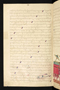 Panji Jayakusuma, Staatsbibliothek zu Berlin (Ms. or. quart. 2112), abad ke-19, #912 (Pupuh 52–67): Citra 34 dari 50