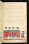 Panji Jayakusuma, Staatsbibliothek zu Berlin (Ms. or. quart. 2112), abad ke-19, #912 (Pupuh 52–67): Citra 35 dari 50