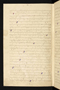 Panji Jayakusuma, Staatsbibliothek zu Berlin (Ms. or. quart. 2112), abad ke-19, #912 (Pupuh 52–67): Citra 36 dari 50