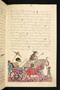 Panji Jayakusuma, Staatsbibliothek zu Berlin (Ms. or. quart. 2112), abad ke-19, #912 (Pupuh 52–67): Citra 49 dari 50
