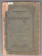 Paramasastra Jawa, Dwijasewaya, 1910, #913 (Jilid 1: Hlm. 001–082): Citra 1.1 dari 83
