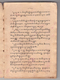 Paramasastra Jawa, Dwijasewaya, 1910, #913 (Jilid 1: Hlm. 001–082): Citra 8 dari 83