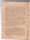 Paramasastra Jawa, Dwijasewaya, 1910, #913 (Jilid 1: Hlm. 001–082): Citra 21 dari 83
