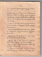 Paramasastra Jawa, Dwijasewaya, 1910, #913 (Jilid 1: Hlm. 001–082): Citra 26 dari 83