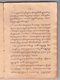 Paramasastra Jawa, Dwijasewaya, 1910, #913 (Jilid 1: Hlm. 001–082): Citra 28 dari 83
