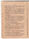 Paramasastra Jawa, Dwijasewaya, 1910, #913 (Jilid 1: Hlm. 001–082): Citra 29 dari 83