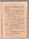 Paramasastra Jawa, Dwijasewaya, 1910, #913 (Jilid 1: Hlm. 001–082): Citra 30 dari 83