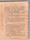 Paramasastra Jawa, Dwijasewaya, 1910, #913 (Jilid 1: Hlm. 001–082): Citra 42 dari 83