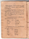 Paramasastra Jawa, Dwijasewaya, 1910, #913 (Jilid 1: Hlm. 001–082): Citra 49 dari 83
