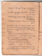 Paramasastra Jawa, Dwijasewaya, 1910, #913 (Jilid 1: Hlm. 001–082): Citra 51 dari 83