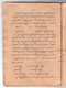 Paramasastra Jawa, Dwijasewaya, 1910, #913 (Jilid 1: Hlm. 001–082): Citra 63 dari 83