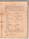 Paramasastra Jawa, Dwijasewaya, 1910, #913 (Jilid 1: Hlm. 001–082): Citra 66 dari 83