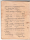 Paramasastra Jawa, Dwijasewaya, 1910, #913 (Jilid 1: Hlm. 001–082): Citra 71 dari 83