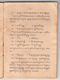 Paramasastra Jawa, Dwijasewaya, 1910, #913 (Jilid 1: Hlm. 001–082): Citra 80 dari 83