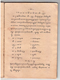 Paramasastra Jawa, Dwijasewaya, 1910, #913 (Jilid 1: Hlm. 083–170): Citra 1 dari 90