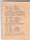 Paramasastra Jawa, Dwijasewaya, 1910, #913 (Jilid 1: Hlm. 083–170): Citra 4 dari 90