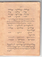 Paramasastra Jawa, Dwijasewaya, 1910, #913 (Jilid 1: Hlm. 083–170): Citra 7 dari 90