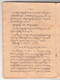 Paramasastra Jawa, Dwijasewaya, 1910, #913 (Jilid 1: Hlm. 083–170): Citra 10 dari 90