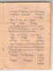 Paramasastra Jawa, Dwijasewaya, 1910, #913 (Jilid 1: Hlm. 083–170): Citra 11 dari 90