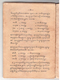 Paramasastra Jawa, Dwijasewaya, 1910, #913 (Jilid 1: Hlm. 083–170): Citra 14 dari 90