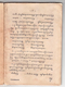 Paramasastra Jawa, Dwijasewaya, 1910, #913 (Jilid 1: Hlm. 083–170): Citra 15 dari 90
