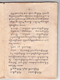 Paramasastra Jawa, Dwijasewaya, 1910, #913 (Jilid 1: Hlm. 083–170): Citra 19 dari 90
