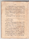Paramasastra Jawa, Dwijasewaya, 1910, #913 (Jilid 1: Hlm. 083–170): Citra 20 dari 90