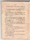 Paramasastra Jawa, Dwijasewaya, 1910, #913 (Jilid 1: Hlm. 083–170): Citra 24 dari 90