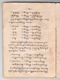 Paramasastra Jawa, Dwijasewaya, 1910, #913 (Jilid 1: Hlm. 083–170): Citra 26 dari 90