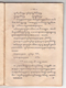 Paramasastra Jawa, Dwijasewaya, 1910, #913 (Jilid 1: Hlm. 083–170): Citra 31 dari 90