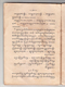 Paramasastra Jawa, Dwijasewaya, 1910, #913 (Jilid 1: Hlm. 083–170): Citra 44 dari 90