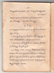Paramasastra Jawa, Dwijasewaya, 1910, #913 (Jilid 1: Hlm. 083–170): Citra 46 dari 90