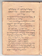 Paramasastra Jawa, Dwijasewaya, 1910, #913 (Jilid 1: Hlm. 083–170): Citra 48 dari 90