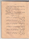 Paramasastra Jawa, Dwijasewaya, 1910, #913 (Jilid 1: Hlm. 083–170): Citra 52 dari 90