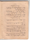 Paramasastra Jawa, Dwijasewaya, 1910, #913 (Jilid 1: Hlm. 083–170): Citra 53 dari 90