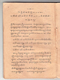 Paramasastra Jawa, Dwijasewaya, 1910, #913 (Jilid 1: Hlm. 083–170): Citra 54 dari 90