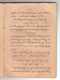 Paramasastra Jawa, Dwijasewaya, 1910, #913 (Jilid 1: Hlm. 083–170): Citra 59 dari 90