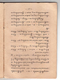 Paramasastra Jawa, Dwijasewaya, 1910, #913 (Jilid 1: Hlm. 083–170): Citra 61 dari 90