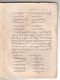 Paramasastra Jawa, Dwijasewaya, 1910, #913 (Jilid 1: Hlm. 083–170): Citra 67 dari 90