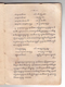 Paramasastra Jawa, Dwijasewaya, 1910, #913 (Jilid 1: Hlm. 083–170): Citra 69 dari 90