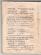 Paramasastra Jawa, Dwijasewaya, 1910, #913 (Jilid 1: Hlm. 083–170): Citra 70 dari 90