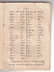 Paramasastra Jawa, Dwijasewaya, 1910, #913 (Jilid 1: Hlm. 083–170): Citra 73 dari 90