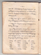 Paramasastra Jawa, Dwijasewaya, 1910, #913 (Jilid 1: Hlm. 083–170): Citra 74 dari 90