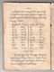 Paramasastra Jawa, Dwijasewaya, 1910, #913 (Jilid 1: Hlm. 083–170): Citra 76 dari 90