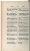 Dictionnaire Javanais-Français, L'Abbé P. Favre, 1870, #917 (Bagian 2: Ha–Ra): Citra 30 dari 124